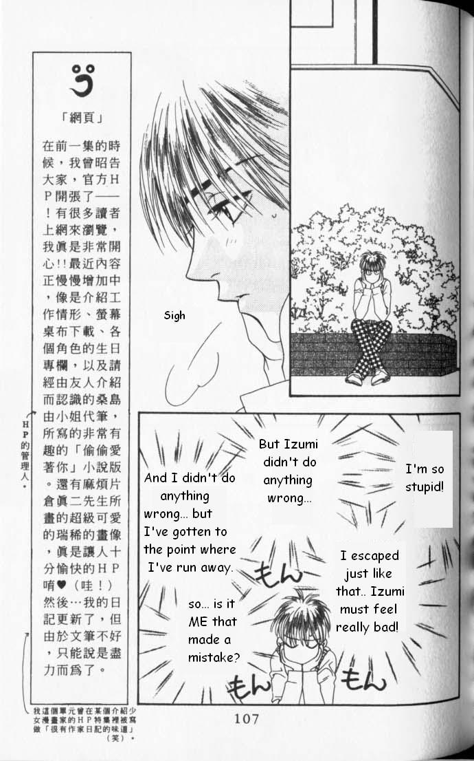 Read Hana-Kimi ENGLISH Manga Online