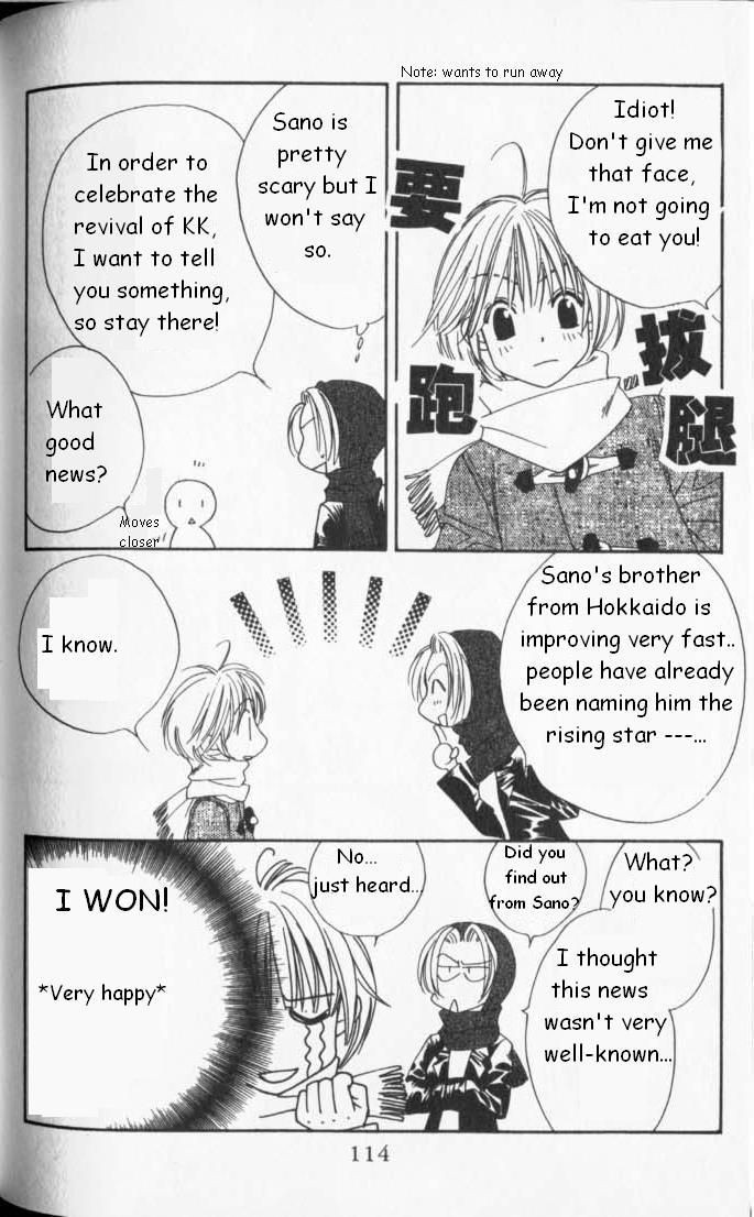 Read Hana-Kimi ENGLISH Manga Online