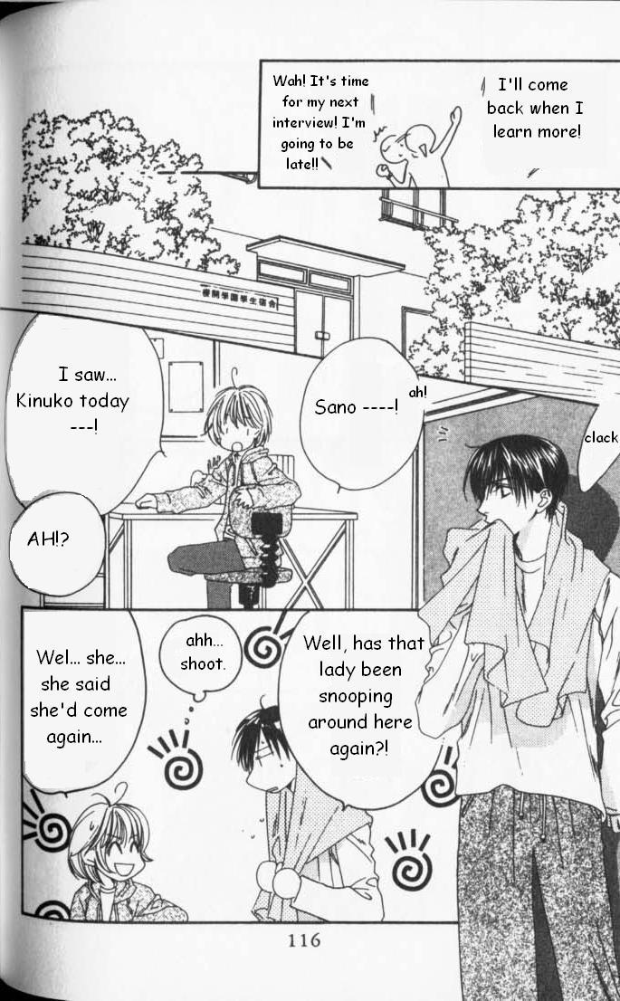 Read Hana-Kimi ENGLISH Manga Online