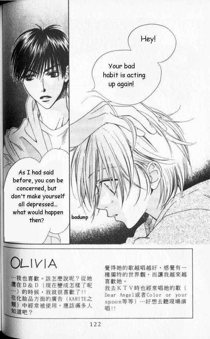 Read Hana-Kimi ENGLISH Manga Online