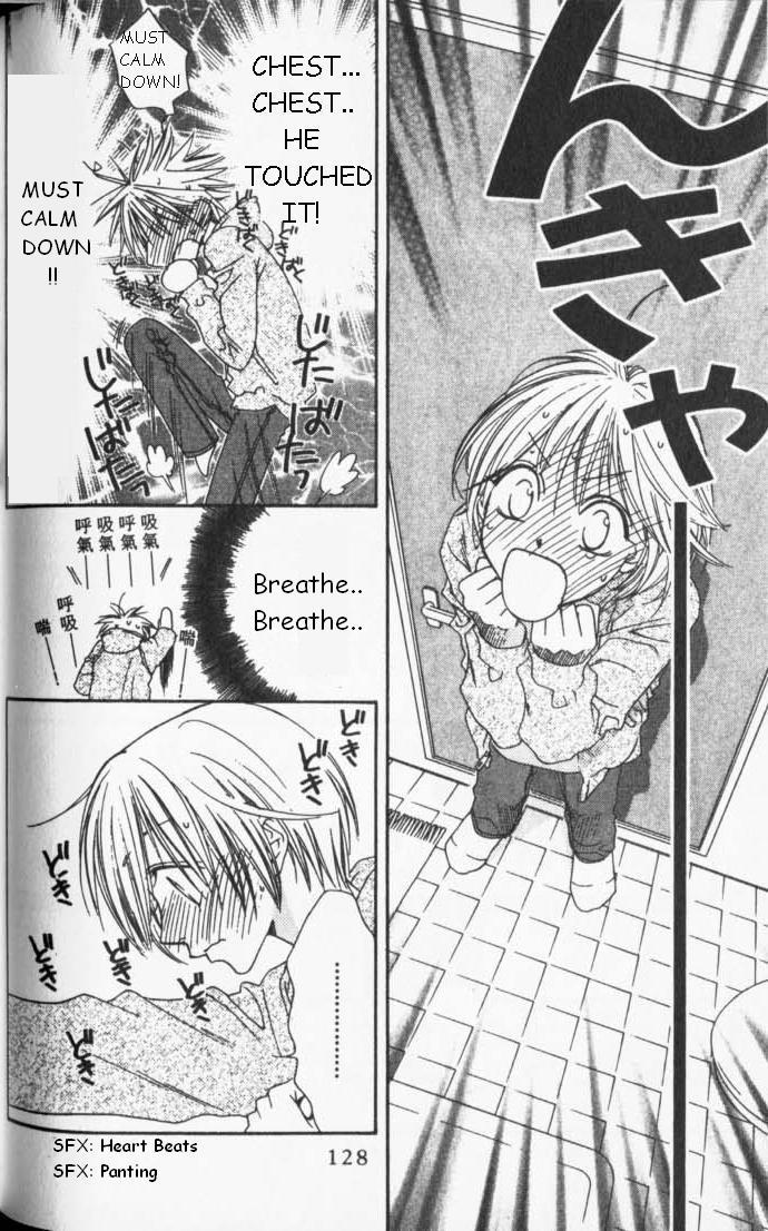 Read Hana-Kimi ENGLISH Manga Online