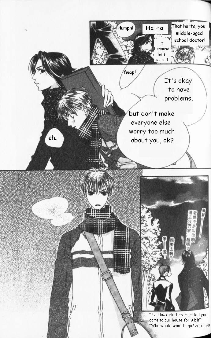 Read Hana-Kimi ENGLISH Manga Online