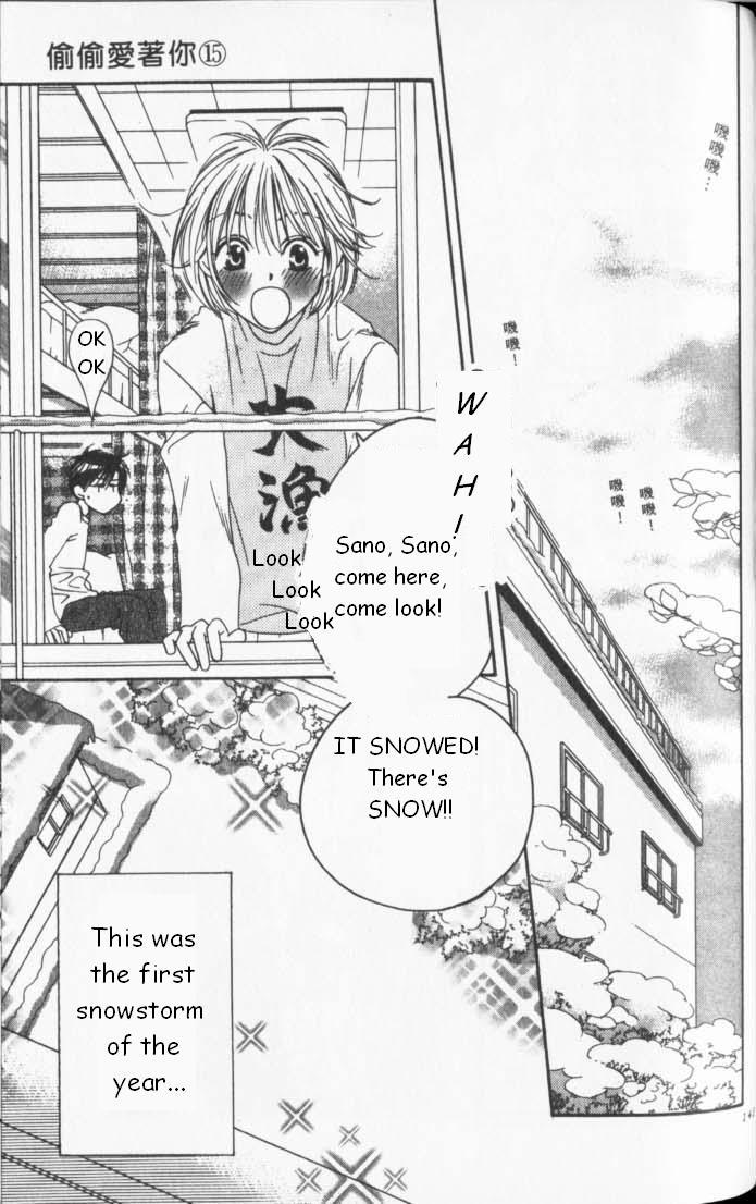 Read Hana-Kimi ENGLISH Manga Online