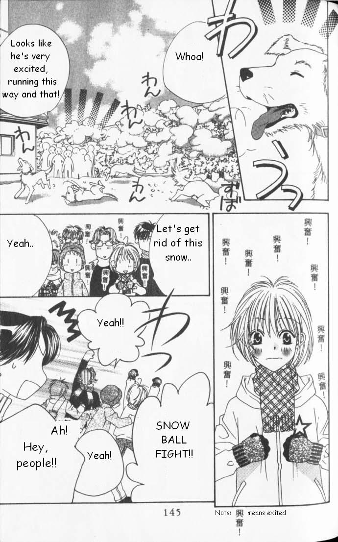 Read Hana-Kimi ENGLISH Manga Online