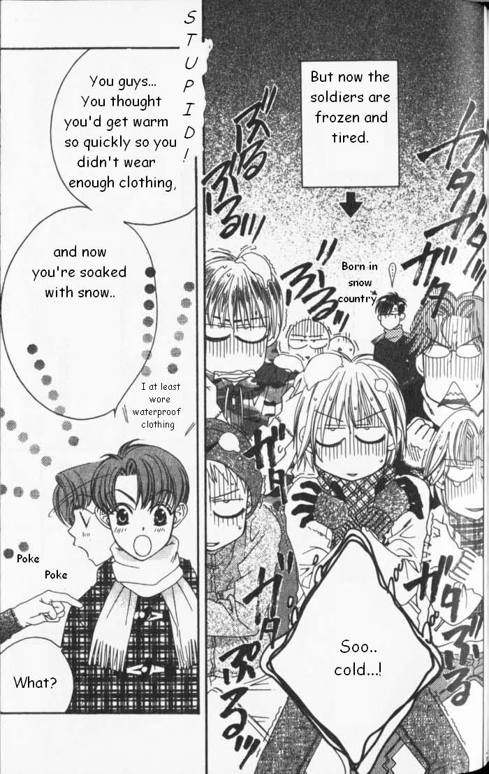 Read Hana-Kimi ENGLISH Manga Online