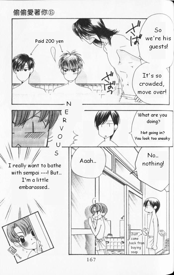 Read Hana-Kimi ENGLISH Manga Online