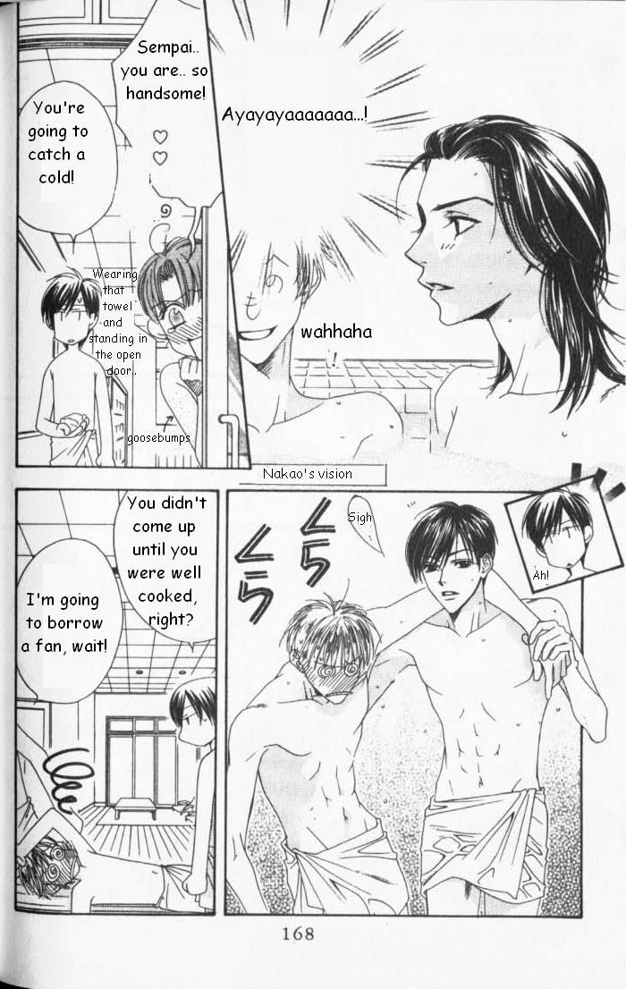 Read Hana-Kimi ENGLISH Manga Online