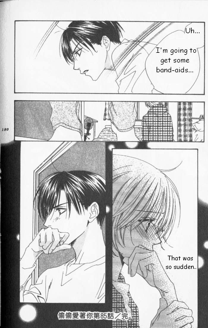 Read Hana-Kimi ENGLISH Manga Online