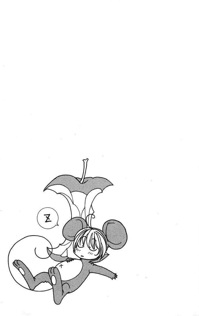 Read Hana-Kimi ENGLISH Manga Online