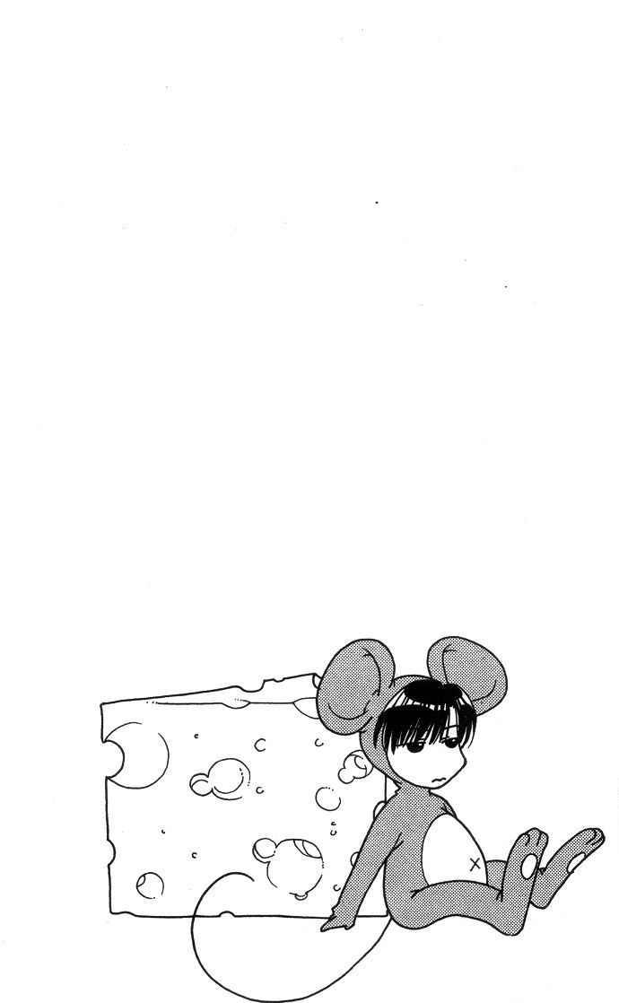 Read Hana-Kimi ENGLISH Manga Online