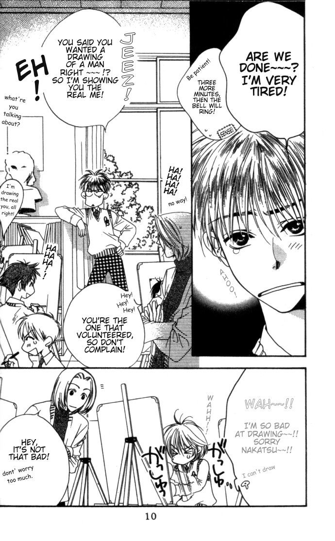 Read Hana-Kimi ENGLISH Manga Online