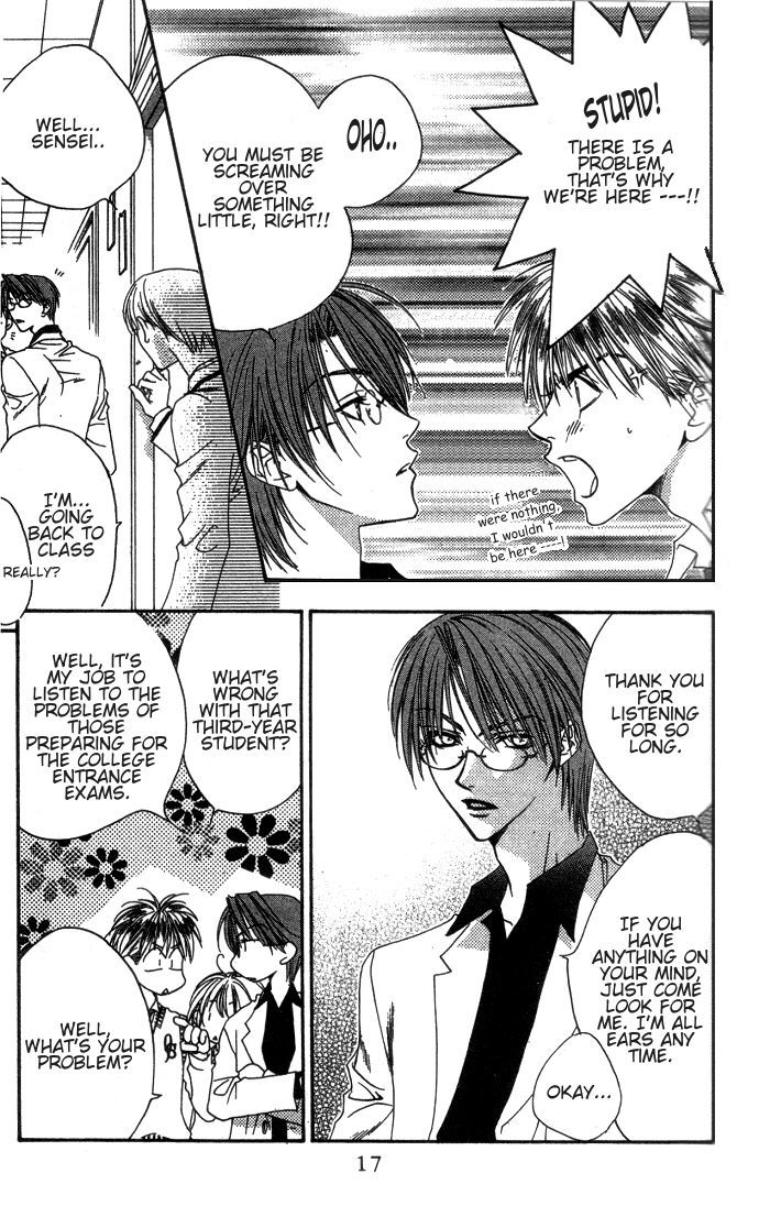 Read Hana-Kimi ENGLISH Manga Online