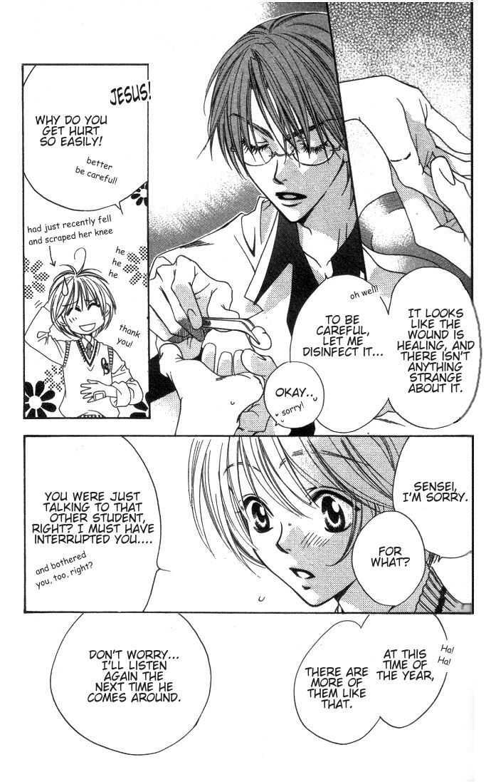 Read Hana-Kimi ENGLISH Manga Online