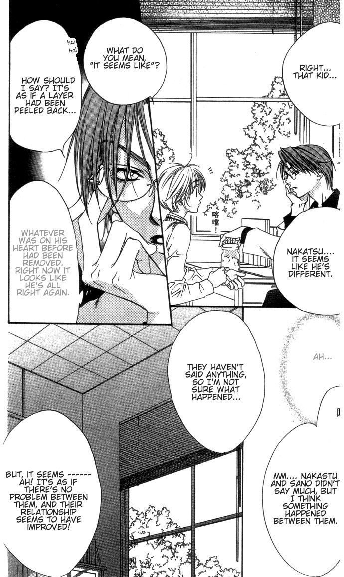 Read Hana-Kimi ENGLISH Manga Online