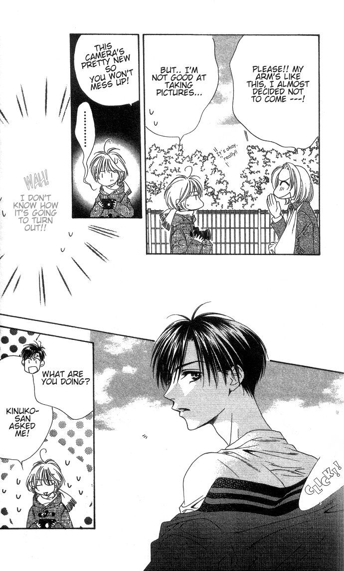 Read Hana-Kimi ENGLISH Manga Online