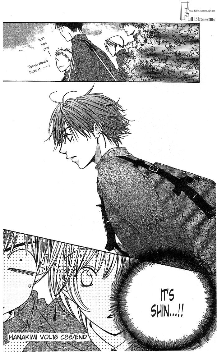 Read Hana-Kimi ENGLISH Manga Online