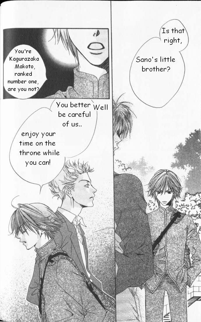 Read Hana-Kimi ENGLISH Manga Online