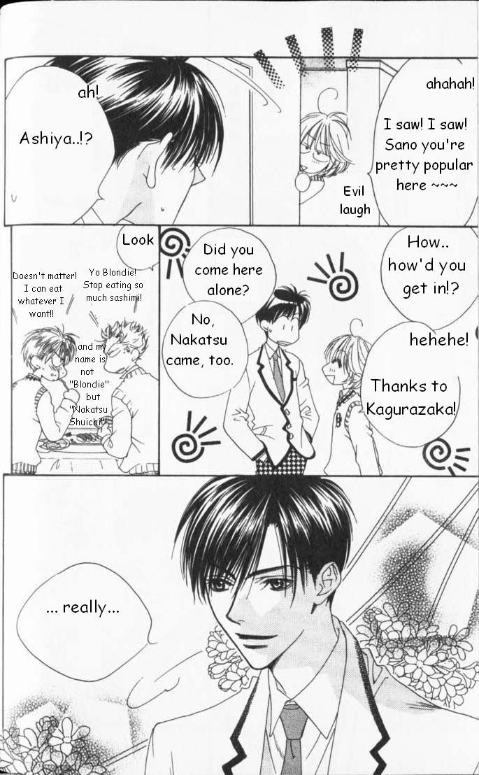 Read Hana-Kimi ENGLISH Manga Online