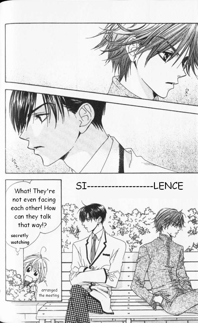 Read Hana-Kimi ENGLISH Manga Online