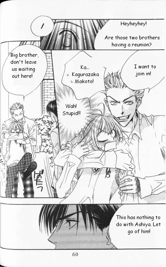 Read Hana-Kimi ENGLISH Manga Online