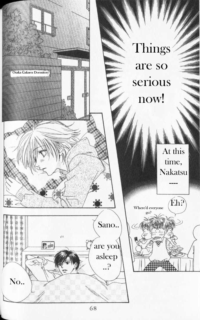 Read Hana-Kimi ENGLISH Manga Online