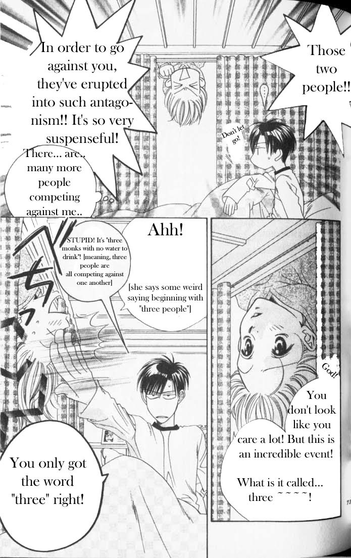 Read Hana-Kimi ENGLISH Manga Online