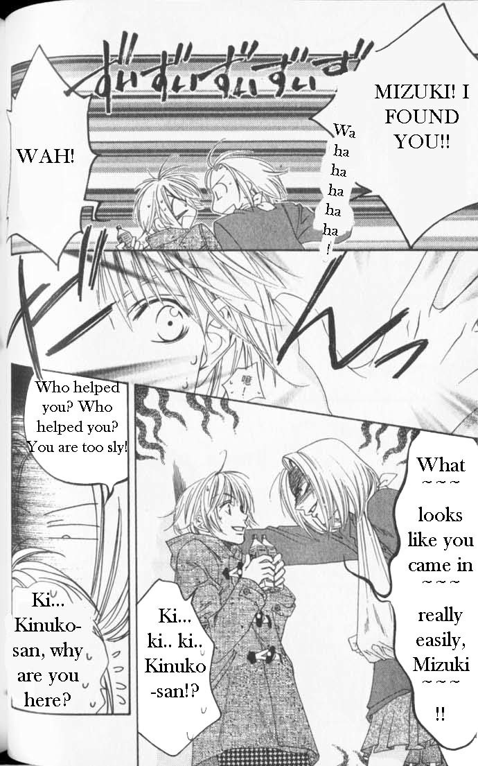 Read Hana-Kimi ENGLISH Manga Online