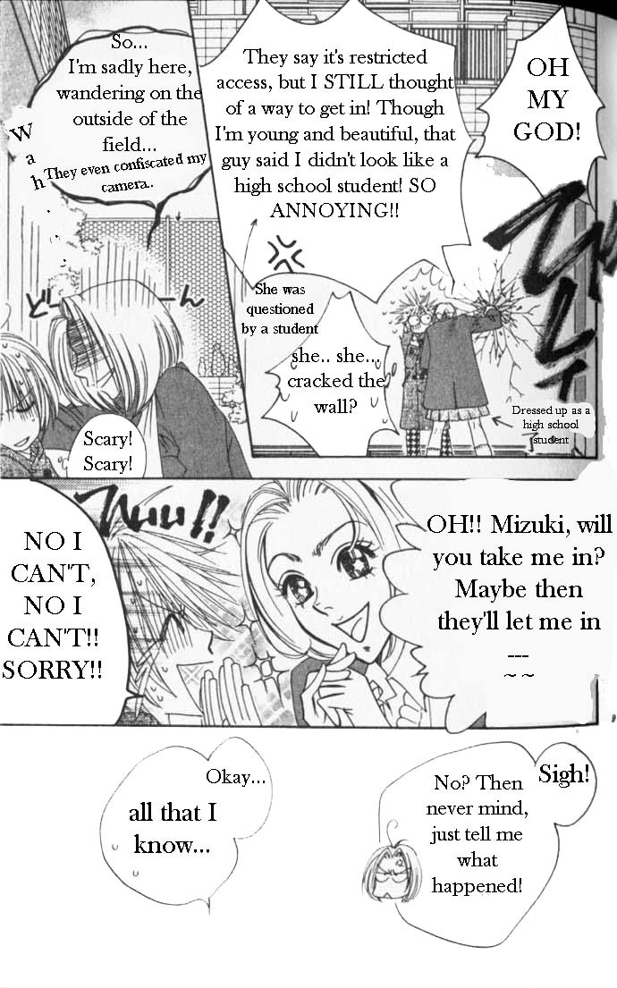 Read Hana-Kimi ENGLISH Manga Online