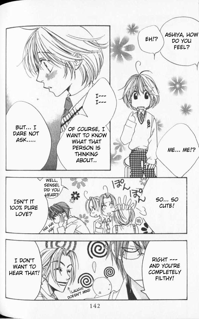 Read Hana-Kimi ENGLISH Manga Online