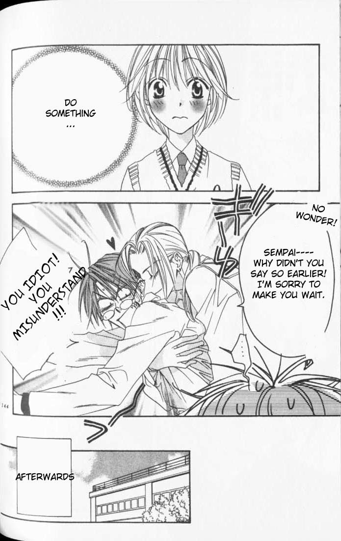 Read Hana-Kimi ENGLISH Manga Online