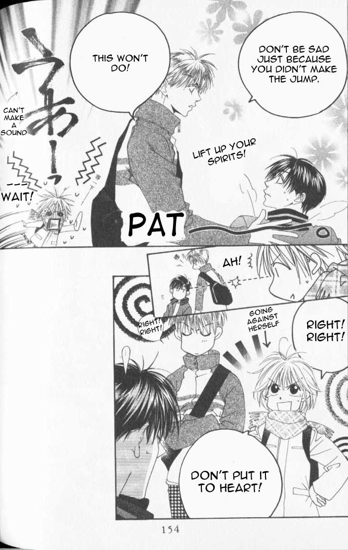 Read Hana-Kimi ENGLISH Manga Online