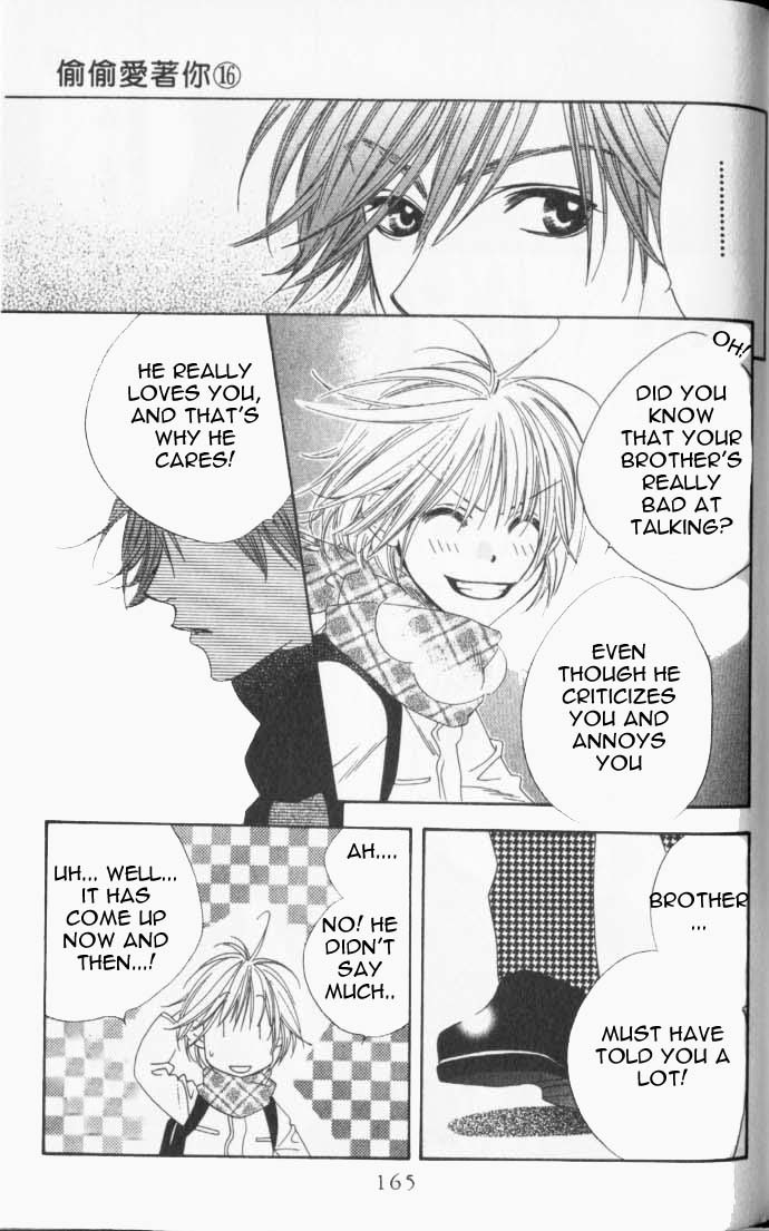 Read Hana-Kimi ENGLISH Manga Online