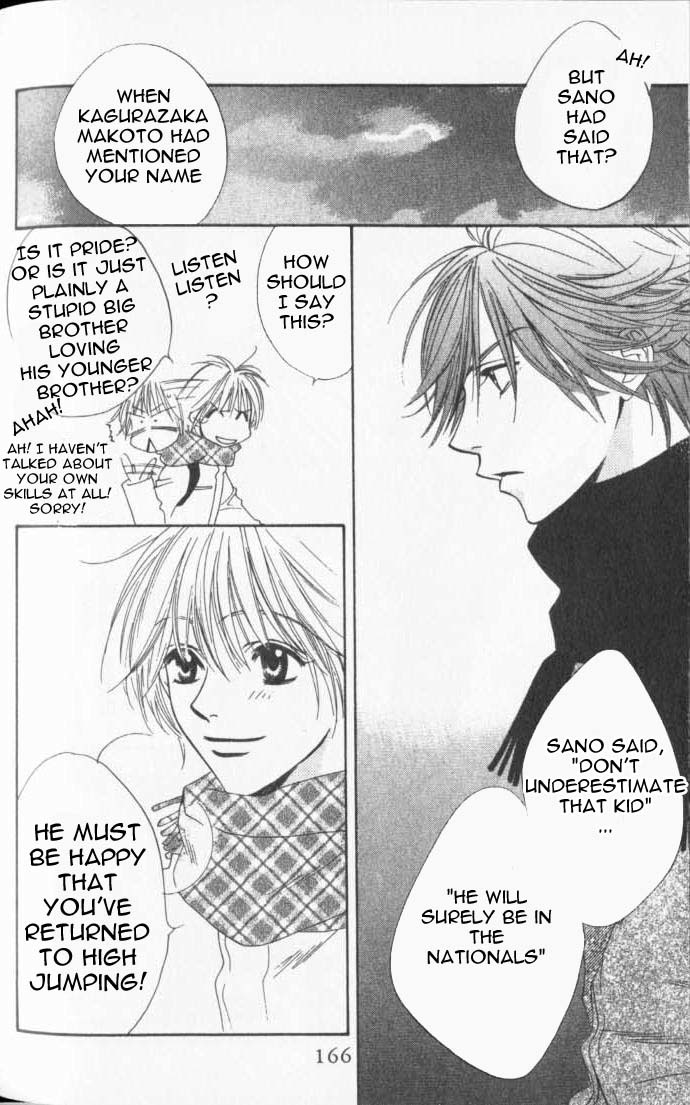 Read Hana-Kimi ENGLISH Manga Online