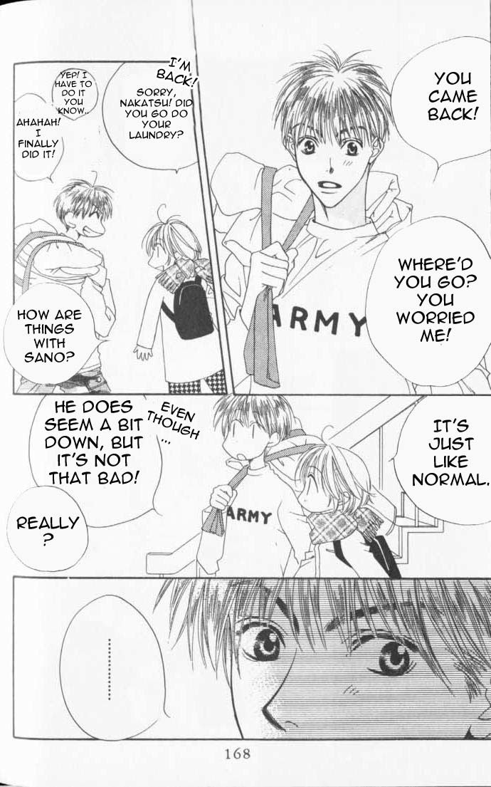 Read Hana-Kimi ENGLISH Manga Online