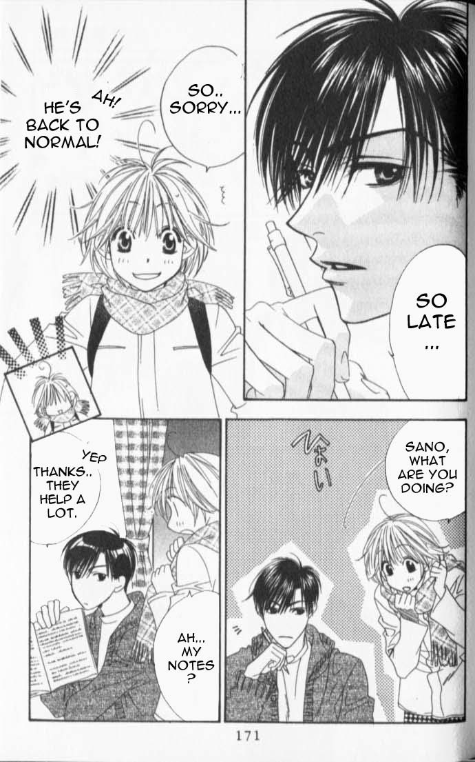 Read Hana-Kimi ENGLISH Manga Online