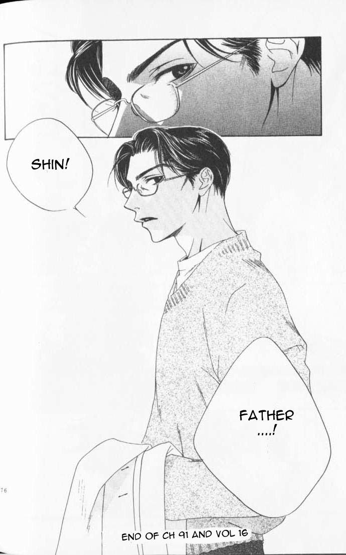 Read Hana-Kimi ENGLISH Manga Online