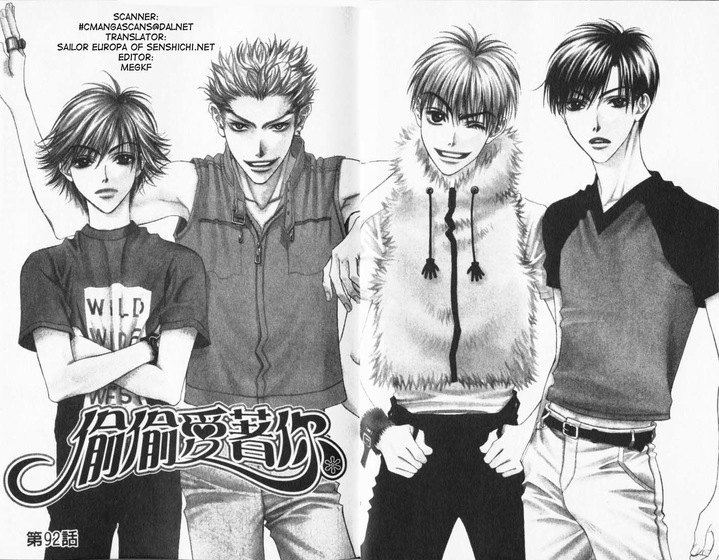 Read Hana-Kimi ENGLISH Manga Online