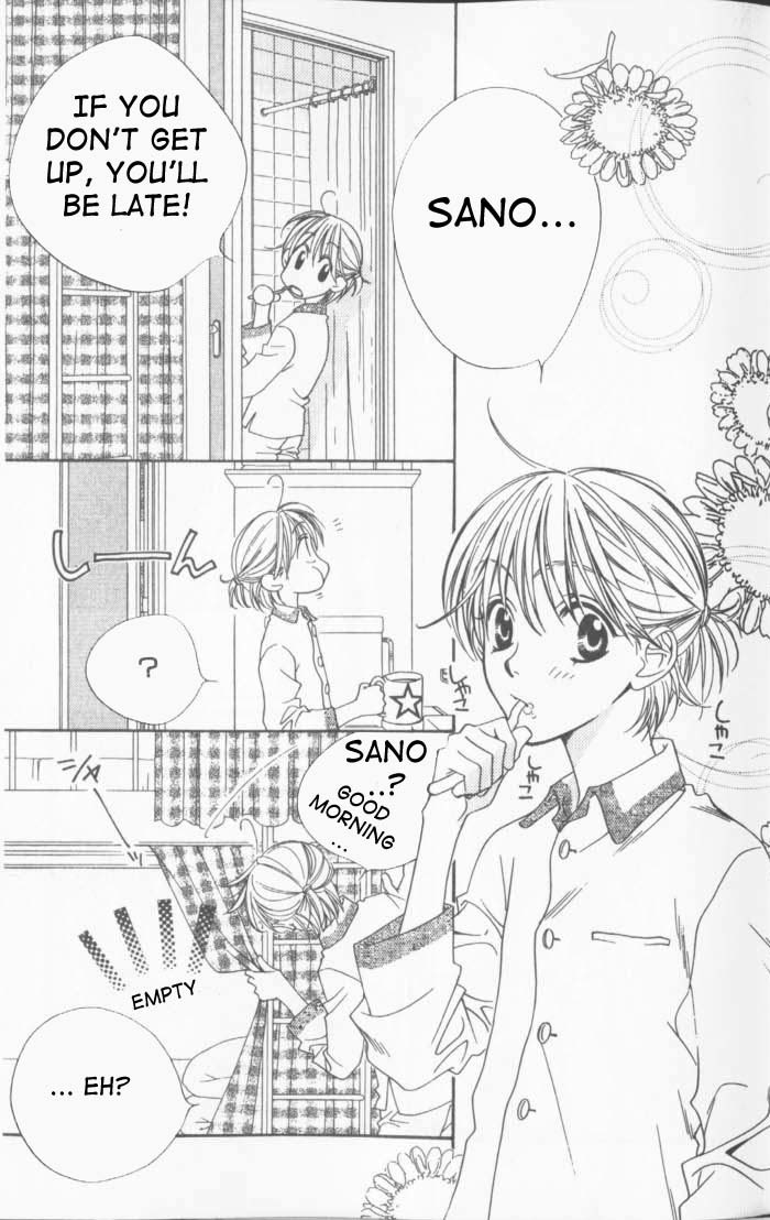 Read Hana-Kimi ENGLISH Manga Online