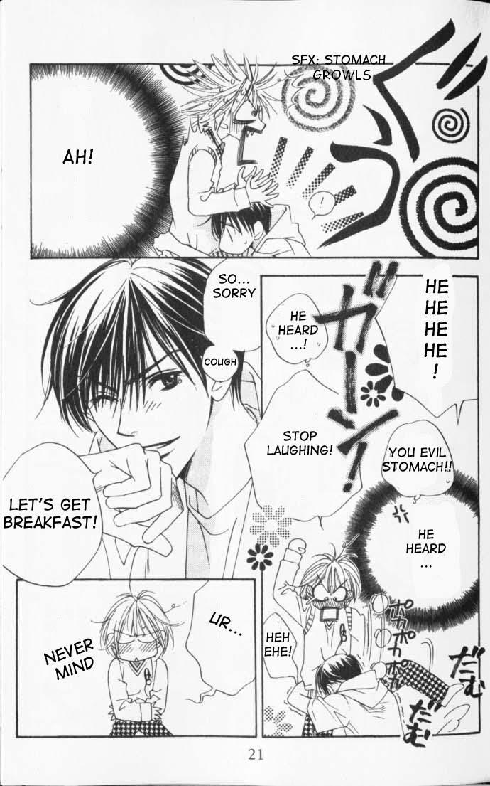 Read Hana-Kimi ENGLISH Manga Online