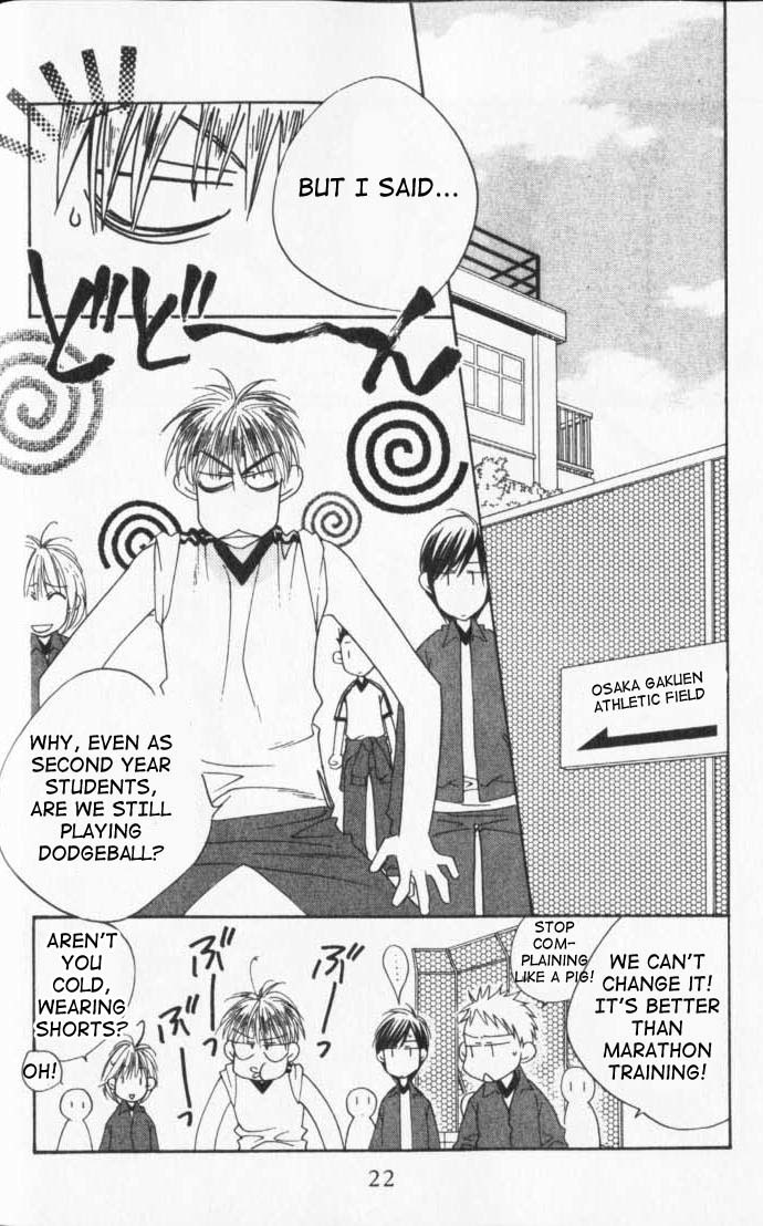 Read Hana-Kimi ENGLISH Manga Online