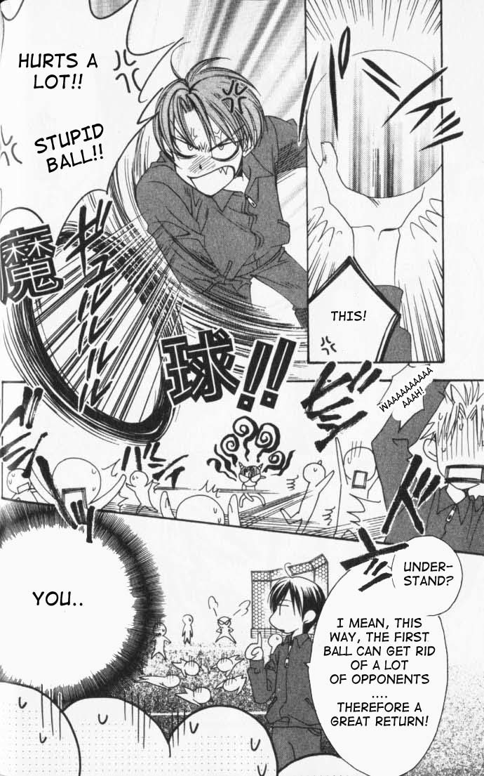 Read Hana-Kimi ENGLISH Manga Online