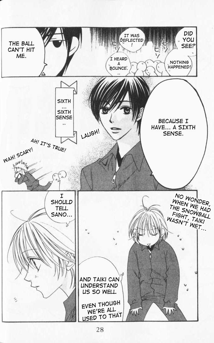 Read Hana-Kimi ENGLISH Manga Online