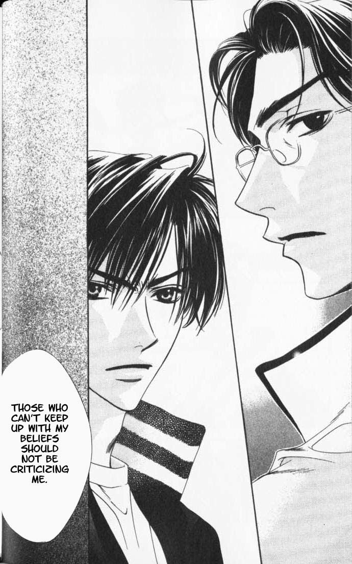 Read Hana-Kimi ENGLISH Manga Online