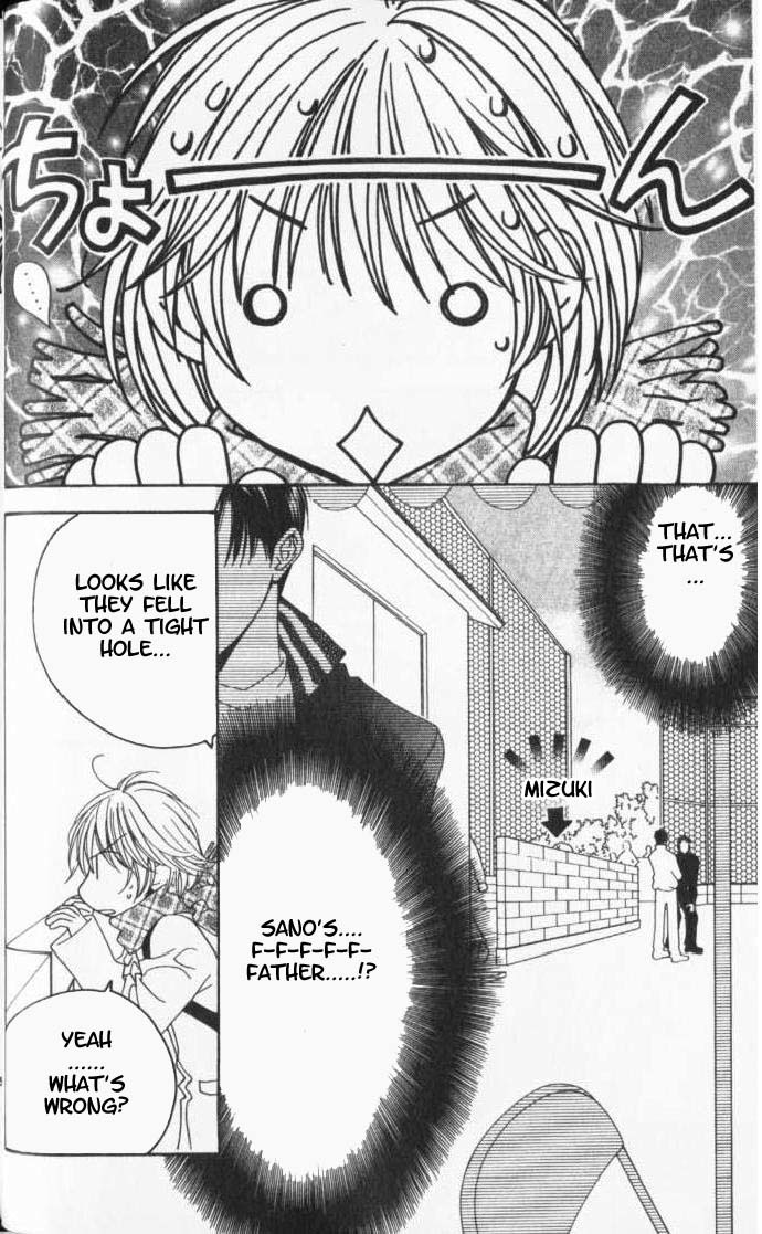 Read Hana-Kimi ENGLISH Manga Online