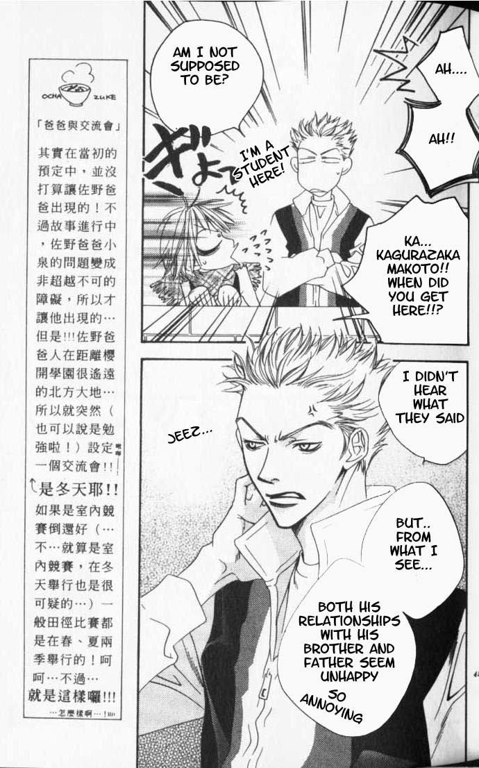 Read Hana-Kimi ENGLISH Manga Online