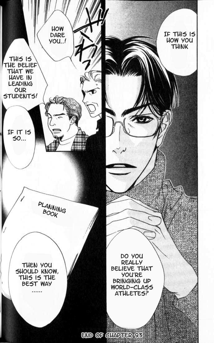 Read Hana-Kimi ENGLISH Manga Online