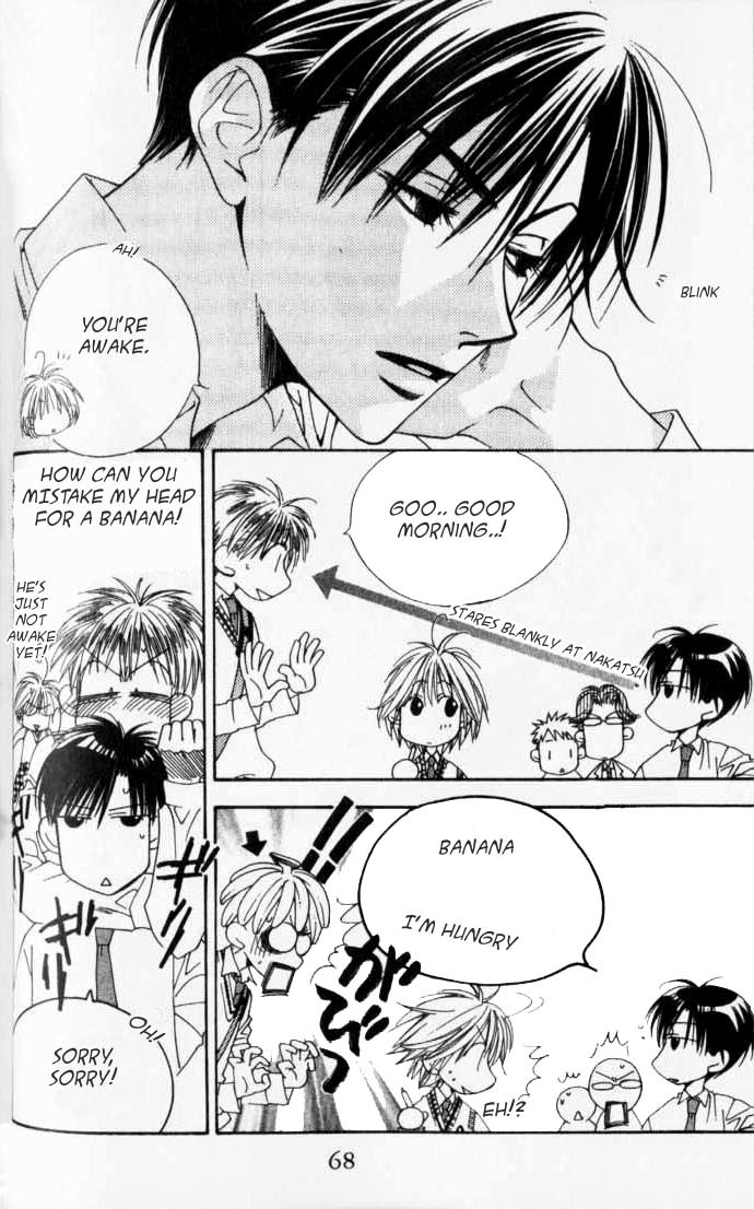 Read Hana-Kimi ENGLISH Manga Online