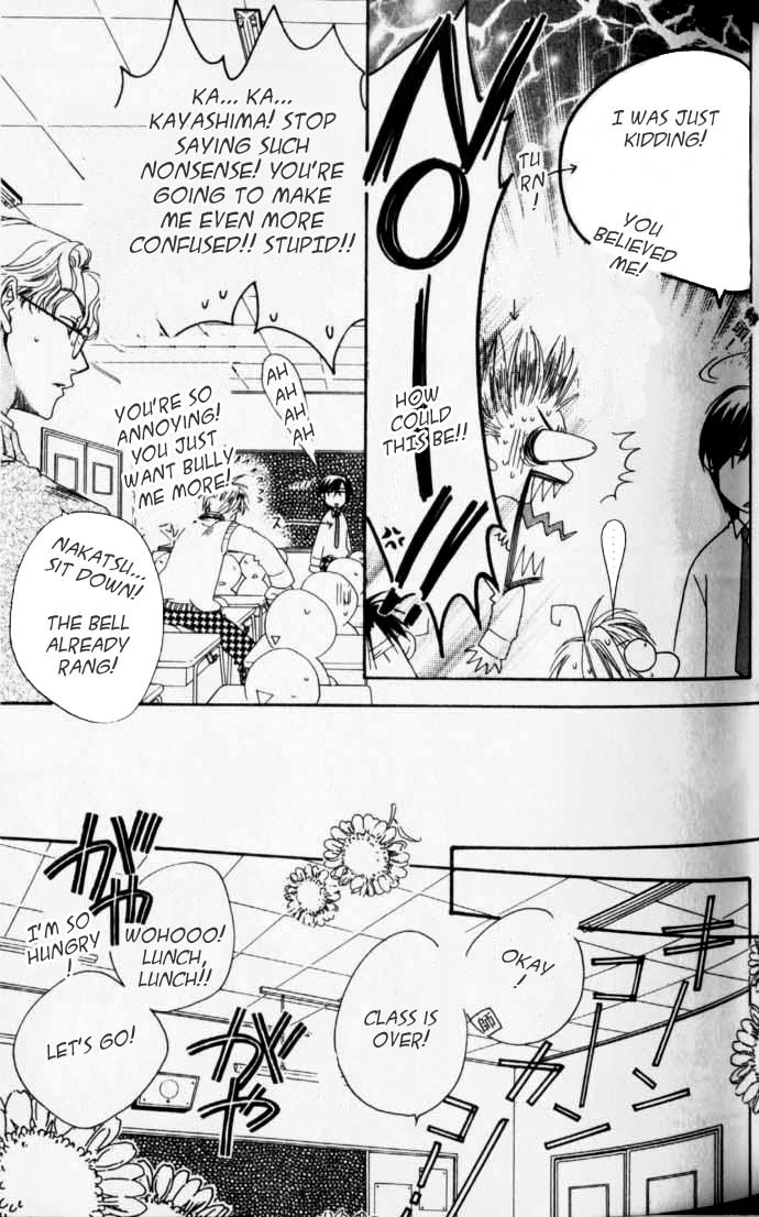 Read Hana-Kimi ENGLISH Manga Online