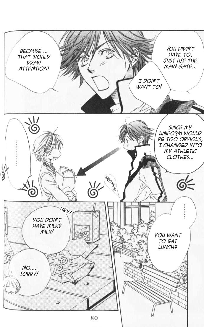 Read Hana-Kimi ENGLISH Manga Online