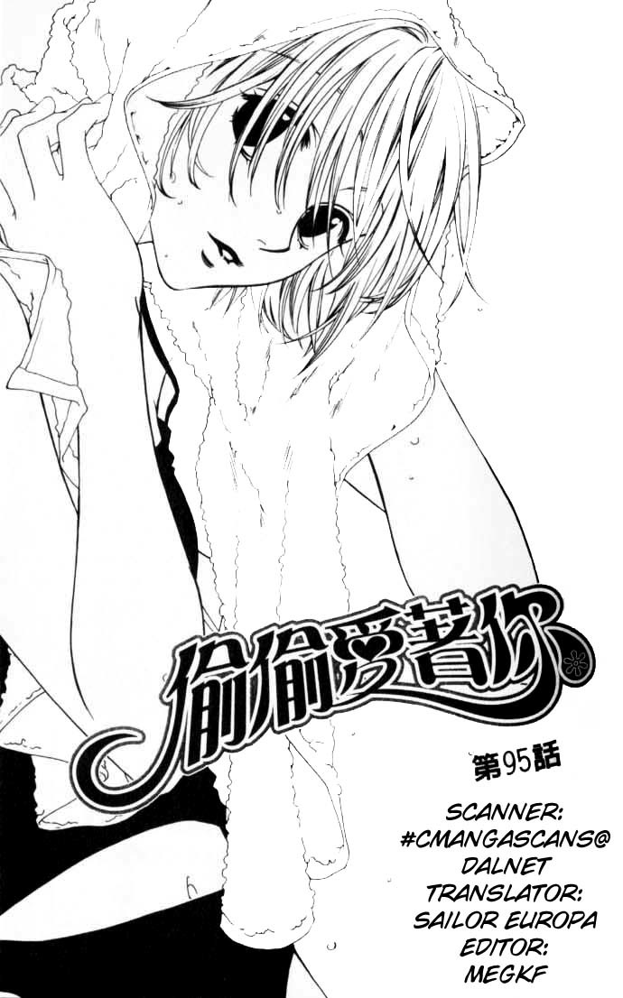 Read Hana-Kimi ENGLISH Manga Online